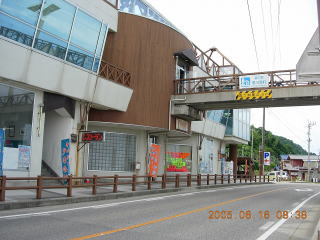 여