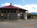 Ǘ