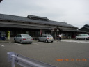 道の駅加治川