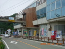 道の駅笹川流