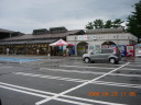 道の駅鳥海