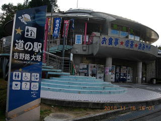̉wgH哃