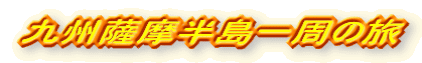 BF̗